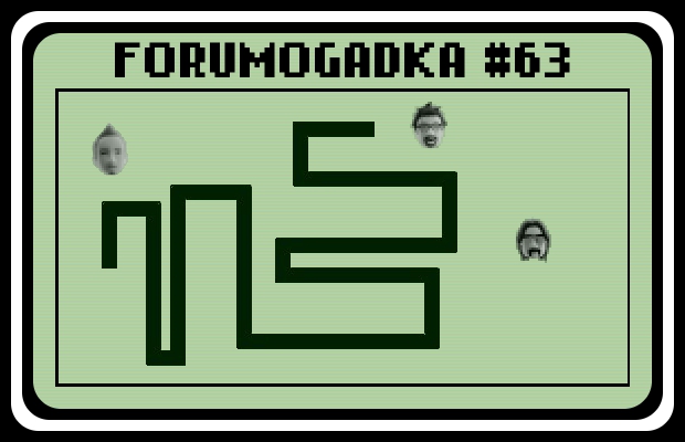 Forumogadka #63